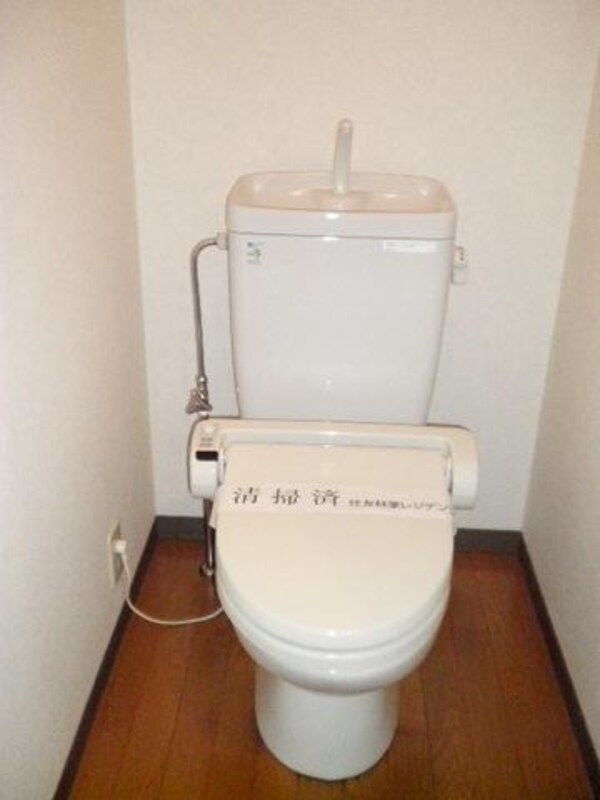 トイレ(★トイレ★)