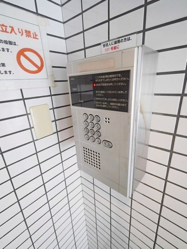 ロビー