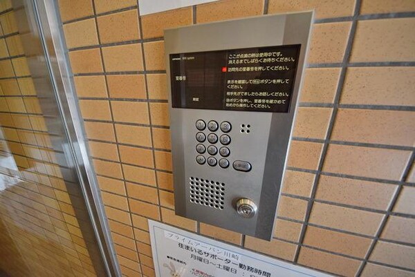共有部分(★オートロック★)