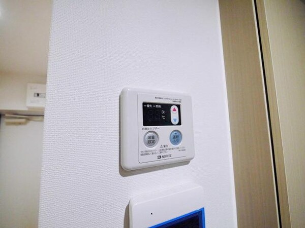 設備(★便利なリモコン給湯器★)