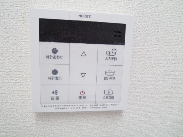 物件内観写真24　(☆給湯追い炊き付☆)