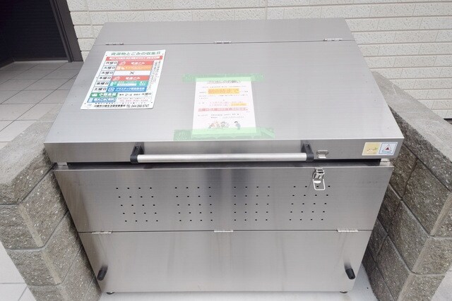 物件内観写真21　