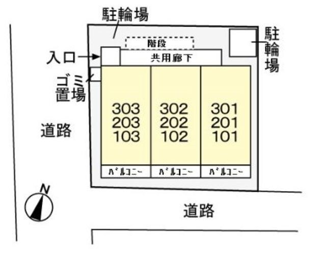 物件内観写真24　