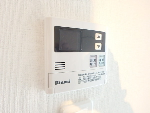 その他(★給湯器★)