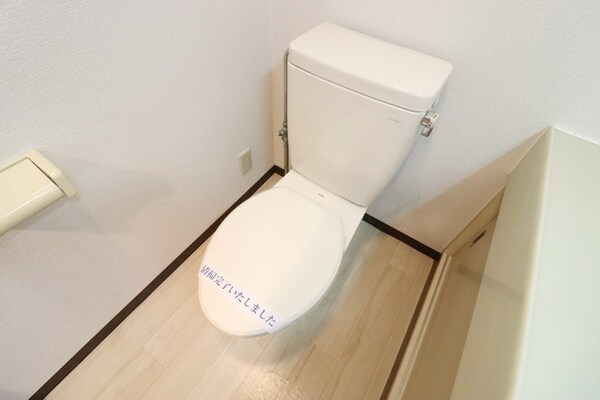 トイレ(トイレ同仕様)