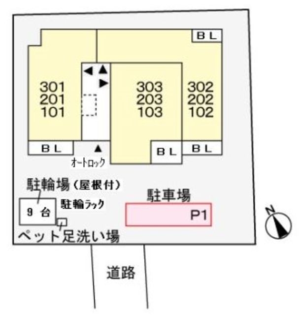 内観写真