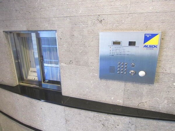 セキュリティ(NULL)