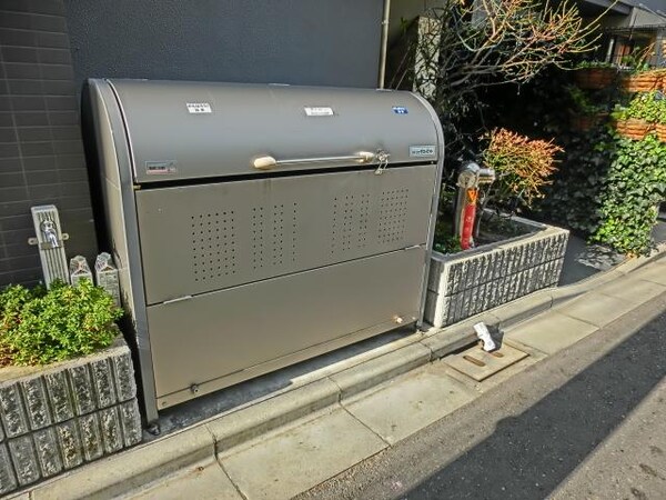 その他(ごみ置き場)