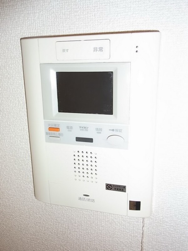 セキュリティ(NULL)