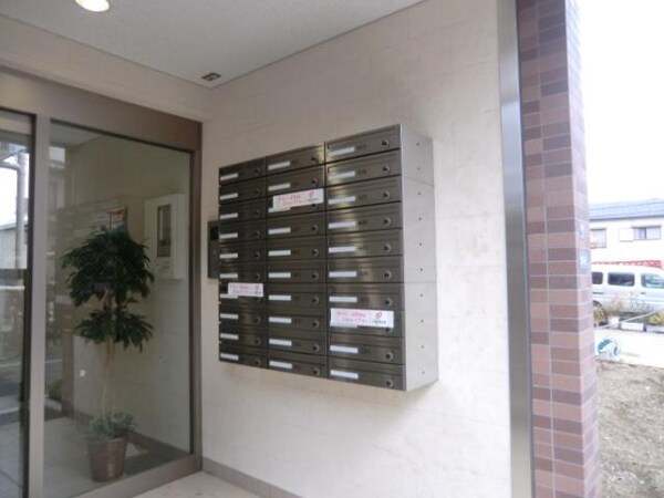 その他(メールBOX)