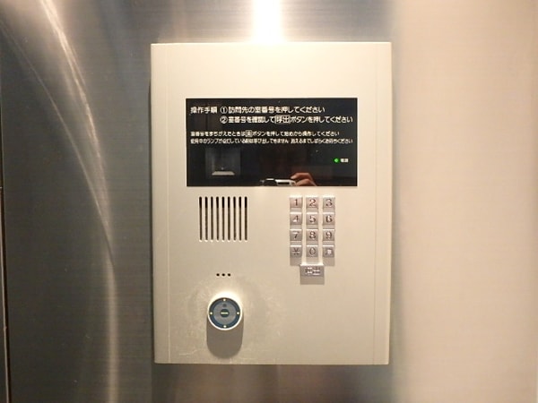 共有部分