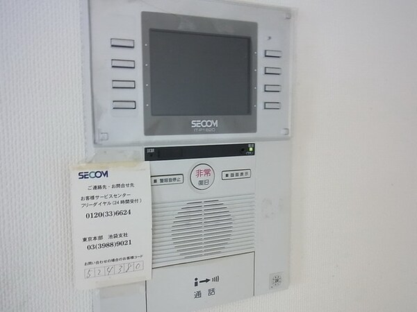 設備(NULL)