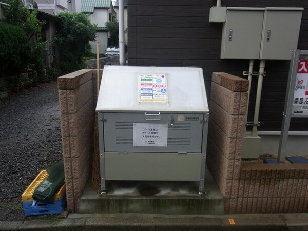共有部分(★ゴミ置き場★)