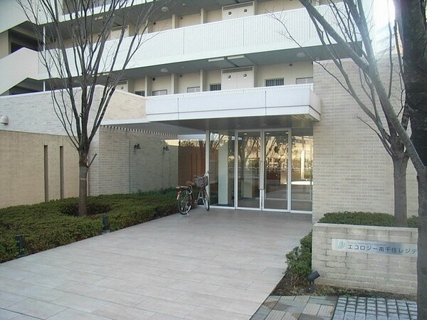 エントランス(オートロック対応エントランス)