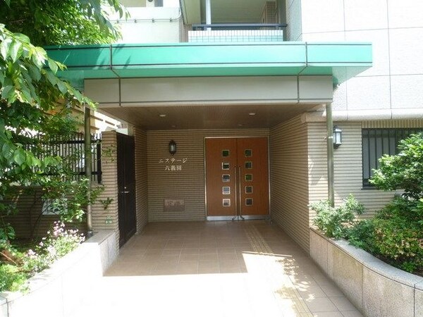 エントランス(NULL)