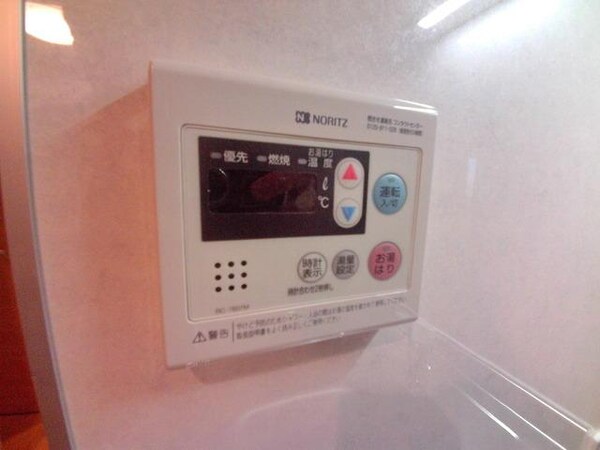設備(給湯リモコン)