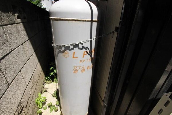 共有部分