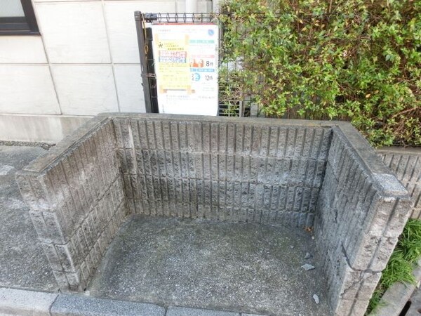その他(ゴミ置き場)