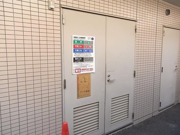 共有部分