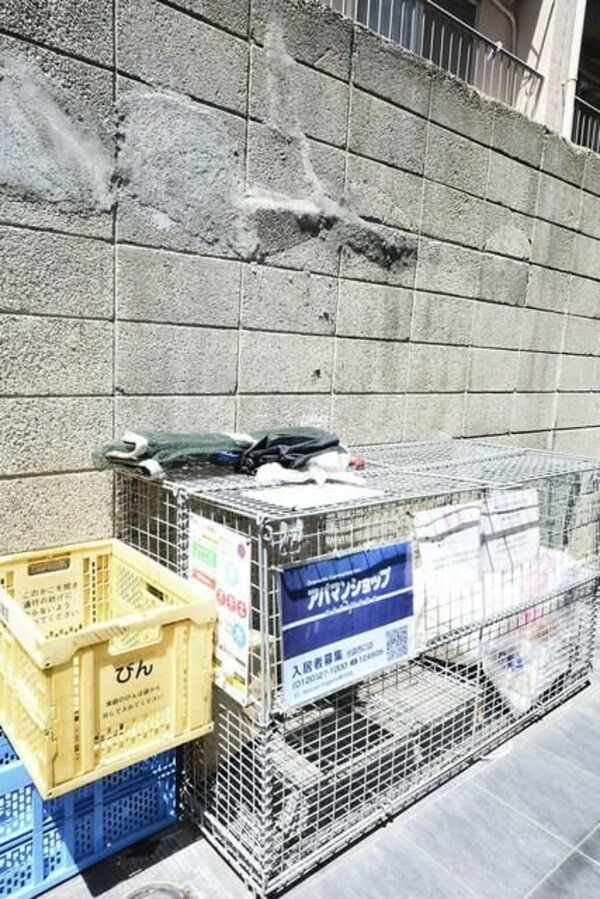 共有部分