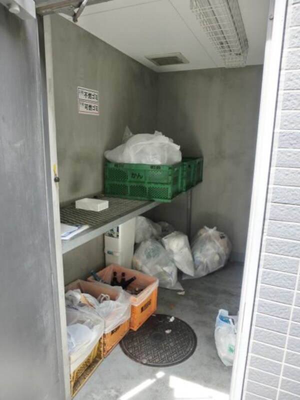 その他(ゴミ置場)