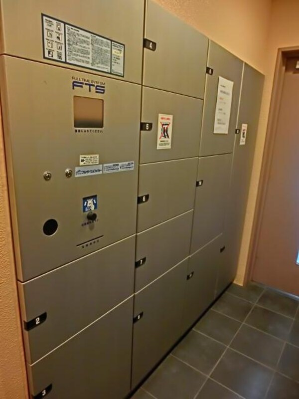 共有部分(便利な宅配BOX完備)