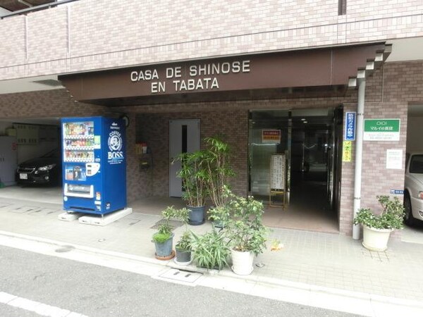 エントランス(入口エントランス)