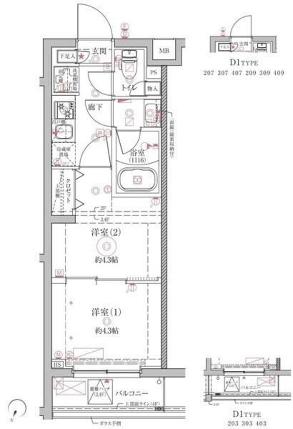 間取り図