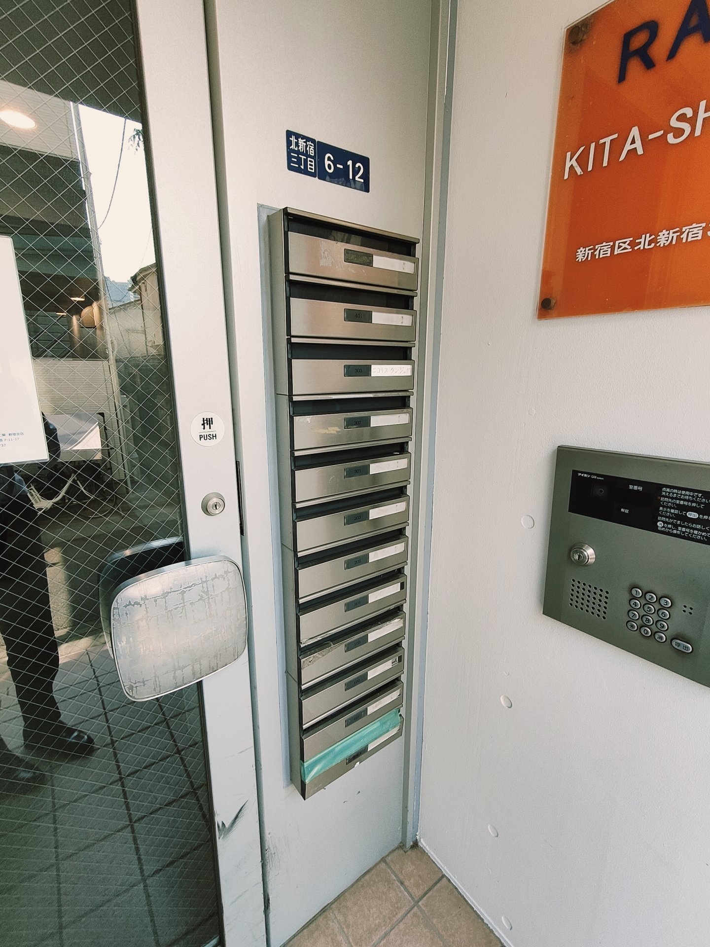内観写真