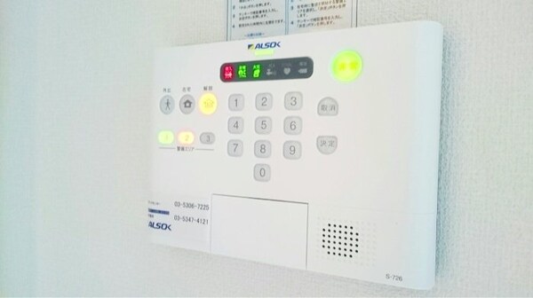 セキュリティ