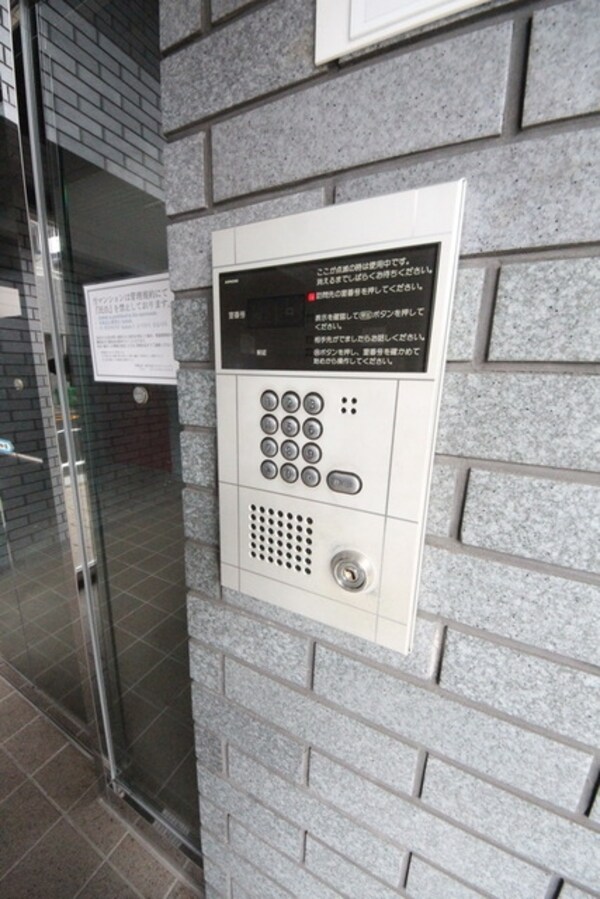 共有部分(☆お問い合わせはお早めに☆)