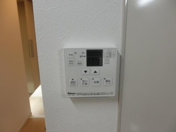 その他(給湯リモコン)
