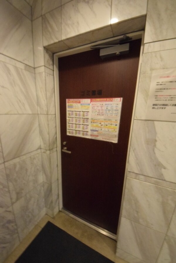 その他(☆敷地内ゴミ置き場☆)