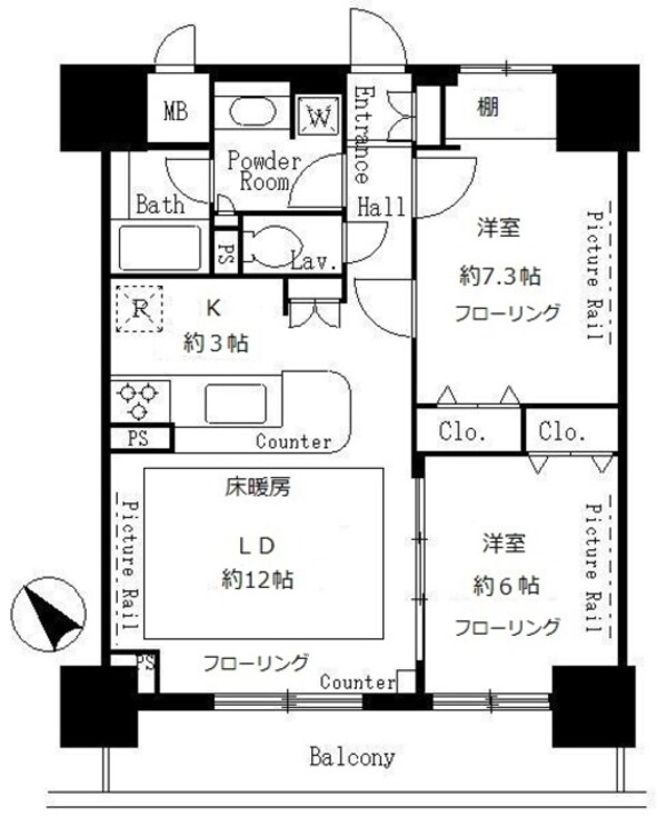 間取り図