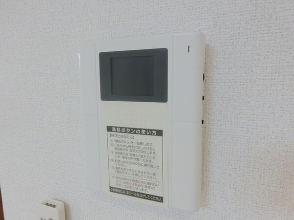セキュリティ(★安心のTVモニター付きインターホンです★)