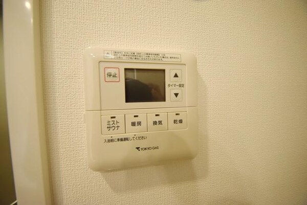 バス／シャワールーム等