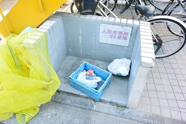 共有部分(ごみ置き場)
