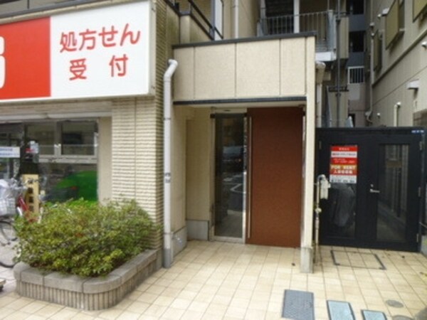 エントランス(★エントランス★)