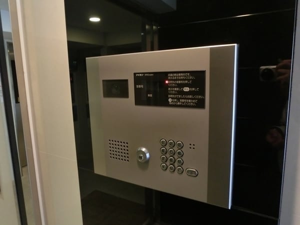 セキュリティ(オートロック)