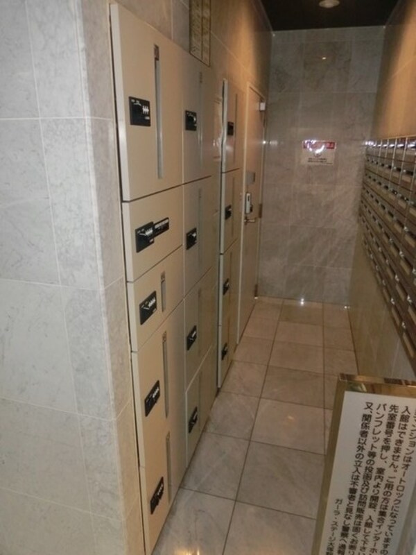 ロビー(★宅配BOX★)