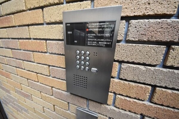 共有部分