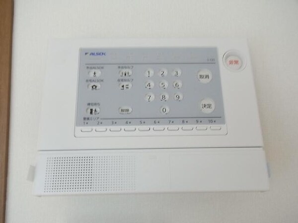 その他室内・内装(ＡＬＳＯＫホームセキュリティ)