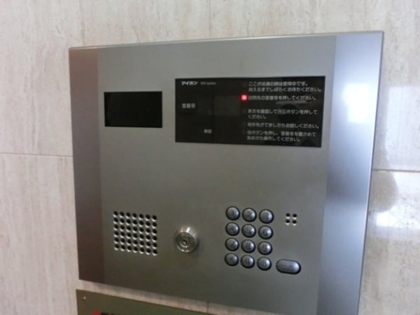 共有部分(★オートロック完備★)
