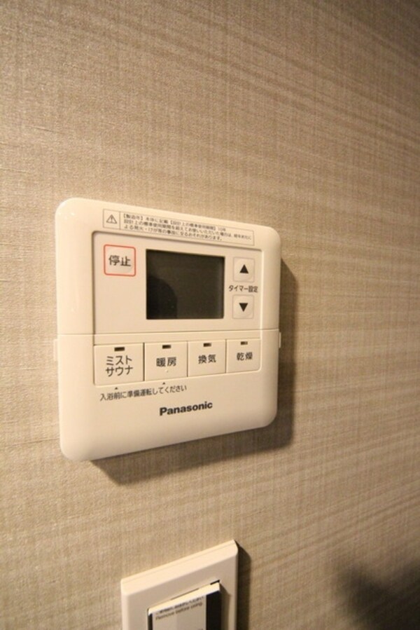 設備(☆お問い合わせはお早めに☆)