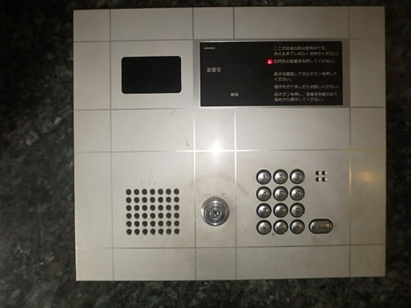 共有部分(☆オートロック☆)