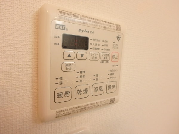 設備(浴室乾燥)