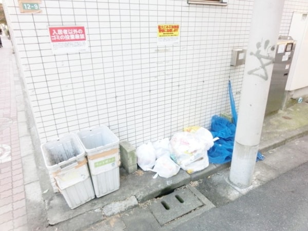共有部分(ごみ置き場)