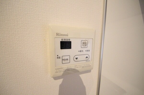 設備(他部屋参考写真)