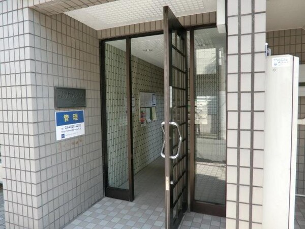 エントランス(エントランス★)