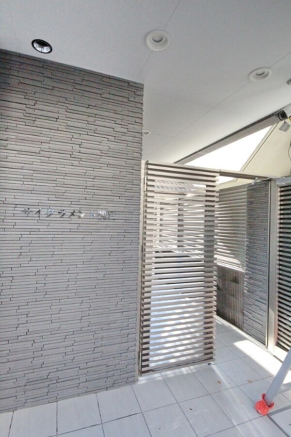 エントランス(★エントランス★)